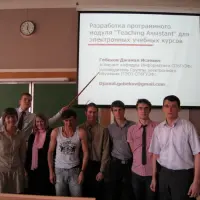 photo
